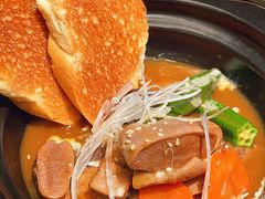 牛骨酱牛舌-炙柒Sekinana·精致日料(合生汇店)