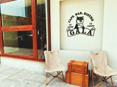 -ZAZA.CAFE.BAR