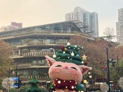 -中海环宇荟