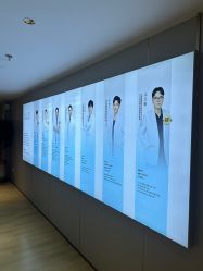 点击看大图 -北京漾格医疗美容医院