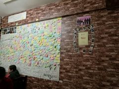 -九华山友谊土菜馆 小资餐厅