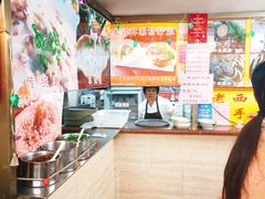 -老西关濑粉(文明路店)