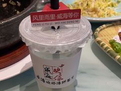 -映像威海·海鲜味道(经区店)