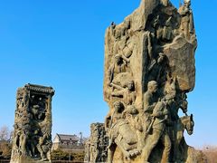 -中国人民抗日战争纪念雕塑园