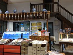 -陕拾叁(袁家村店)