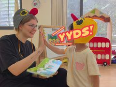 -豆初托育园 Baby Bean Day care Center