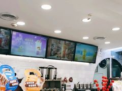 -CoCo都可(大华二店)