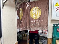 -天瑞福云南过桥米线(十里河店)