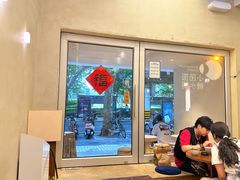 -小团圆糖水铺(襄阳南路店)