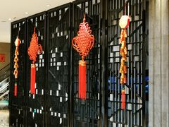 -中山利和希尔顿酒店