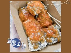 -品腐记·豆腐王朝(老门东总店)