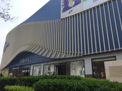 -凯德MALL(望京店)