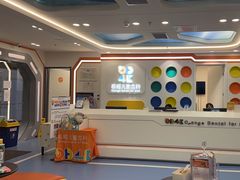 -极橙儿童齿科矫正中心(奥城店)