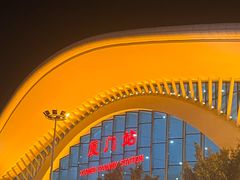 -40号厦门海鲜大排档(中山路店)