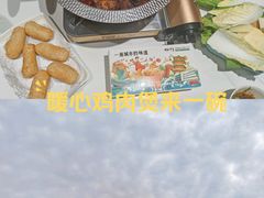 -0317火锅鸡·清真(正达店)