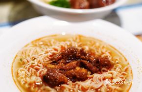 Satay Beef Instant Noodles