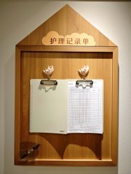 -上海百佳母婴护理中心