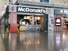 -麦当劳(桃仙机场到达层店)