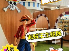 -大悦城(沈阳中街店)