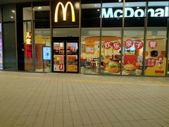 -凯德广场(武胜路店)