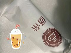 -西帝(时尚地下店)