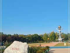 -太阳宫公园