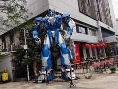 -西安创业咖啡街区