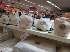 -面包新语(吾悦国际广场店)