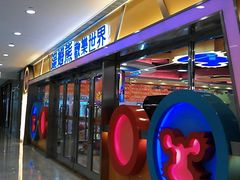 -光启城时尚购物中心