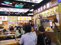 -八一好吃街·高品美食广场