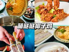-三亚亚特兰蒂斯度假区