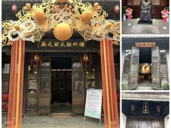 -衣裳街历史文化街区