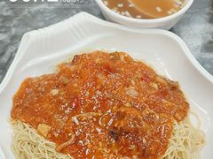 -燊意布拉肠云吞面(中山四路店)