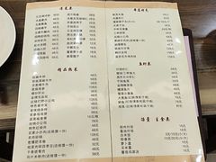 -两来风(文亭街店)