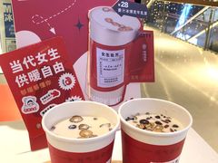 -炖物24章·顺时轻养茶(杭州大厦店)