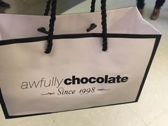 -Awfully Chocolate(来福士广场店)