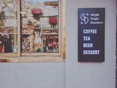 -KYO COFFEE(胶州路店)