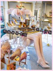 -MT.MONDAY女鞋定制