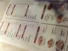 -大碗先生(沙湾天虹店)