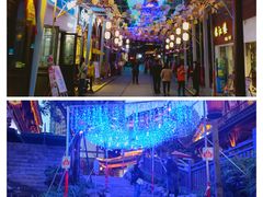 -西流沱小镇