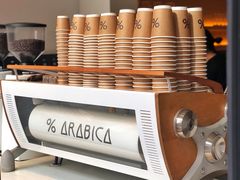-% Arabica(京都东山店)