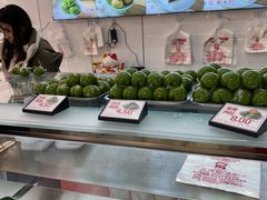 -许阿姨糕团店(南京总店)