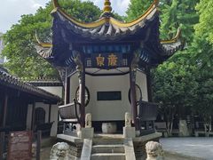 -包公祠