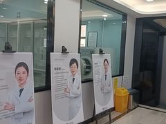 -牙博士口腔品牌连锁(昆山城区店)