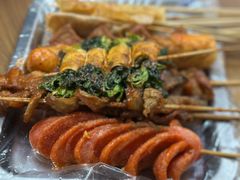 炸串-大军烤冷面