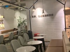 -莓超疯