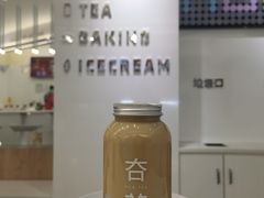 -夻茶HUATEA(水晶郦城店)