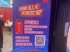 -簋街仔仔小龙虾(总店)