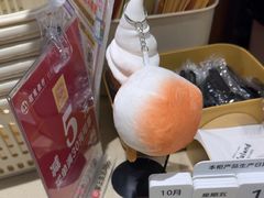 -fufuland·生乳舒芙蕾(北京·合生汇店)