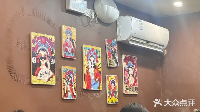 川香煲(茅台路店)图片